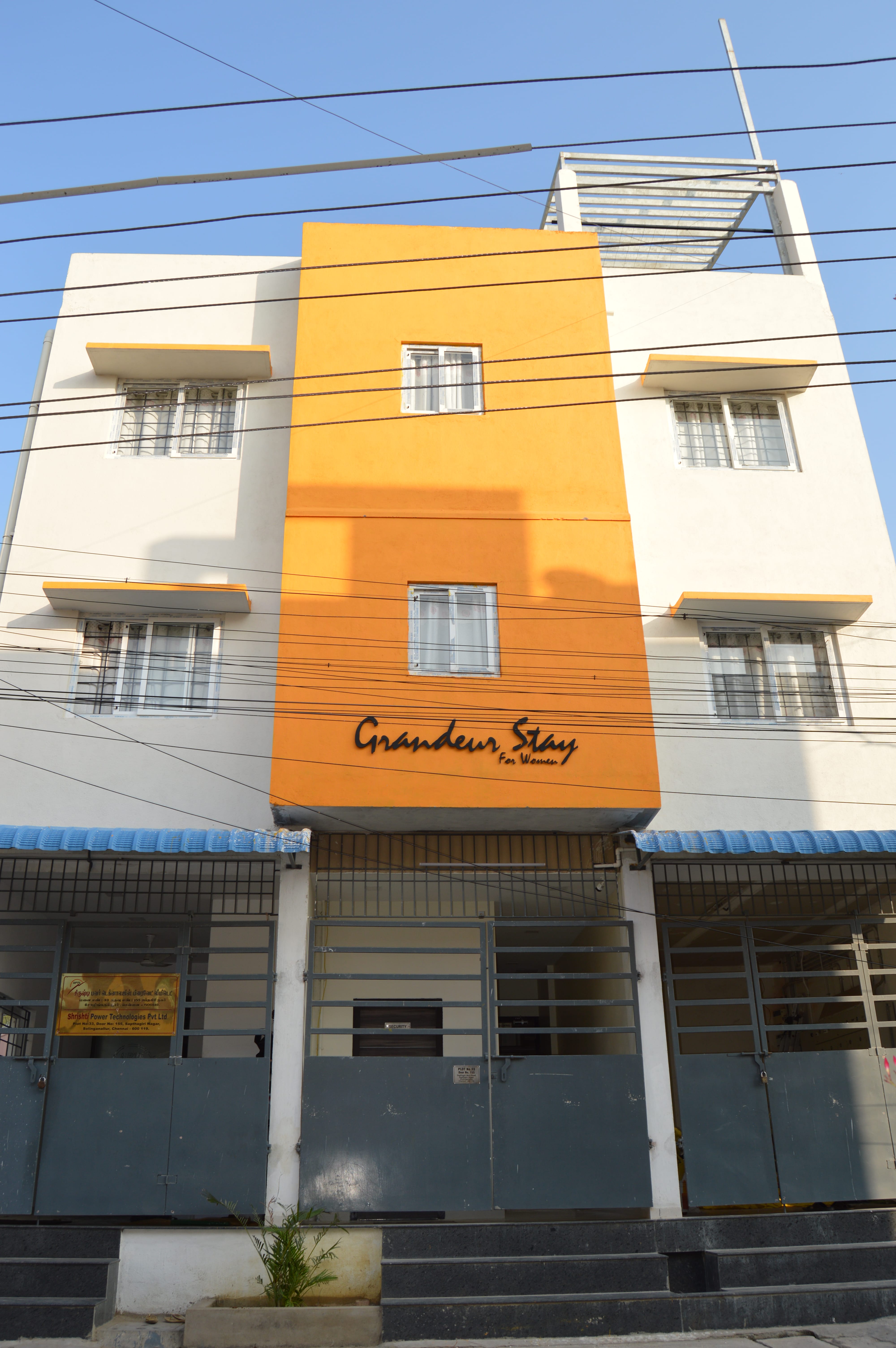 Accomodation